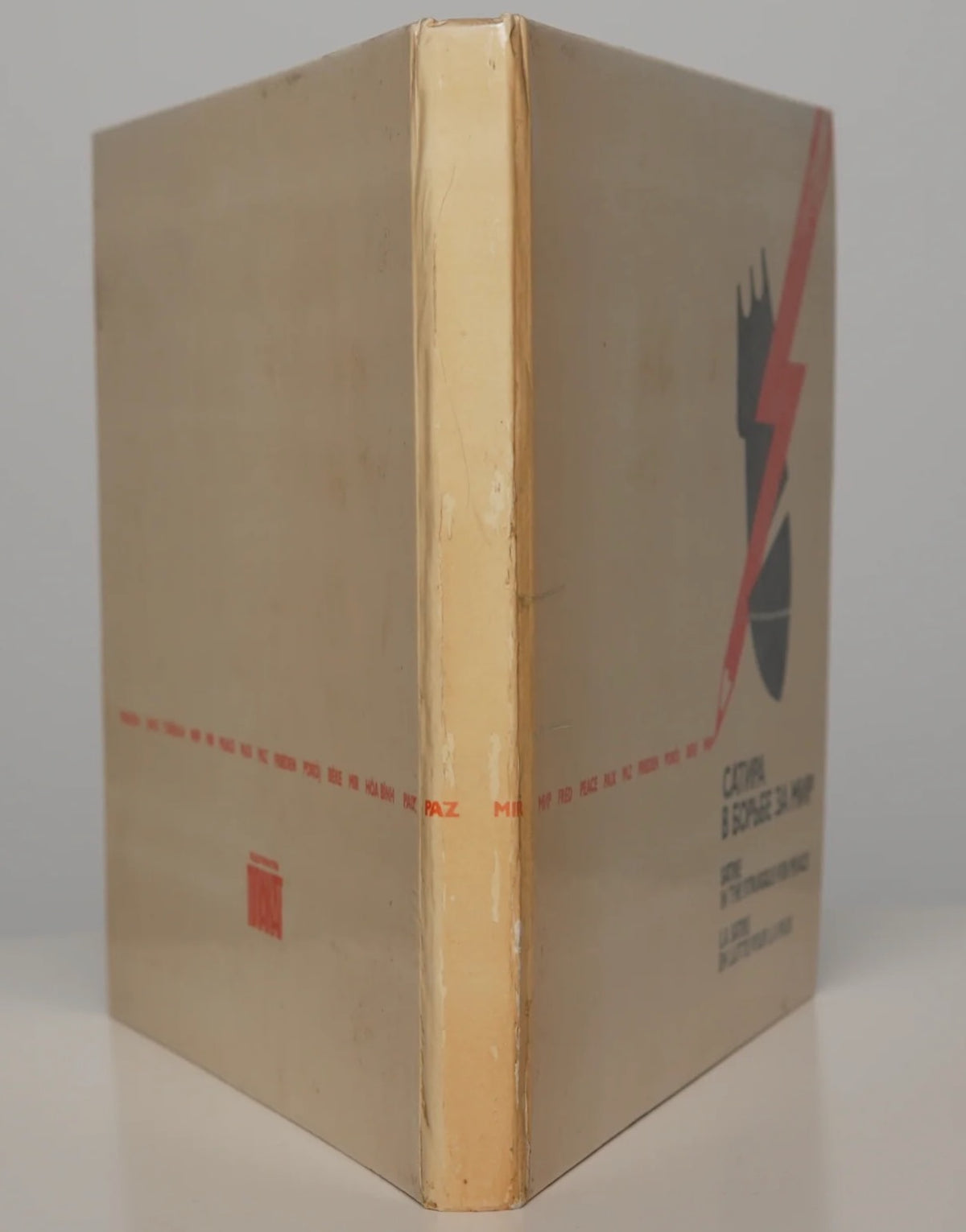 Satire in the Struggle for Peace (Moscow 1979): spine of the catalogue