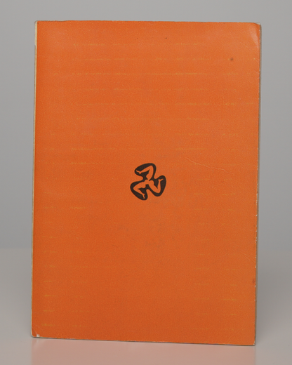 Rear wrapper of Comics of the World: After Japan