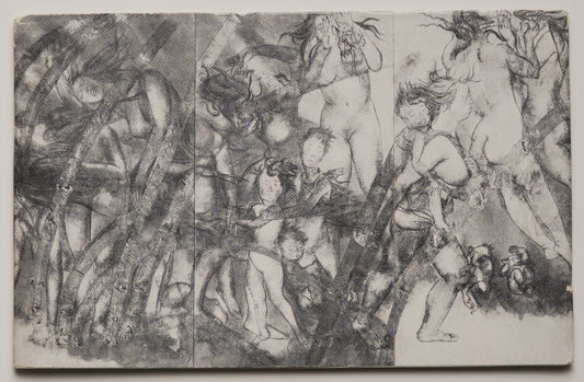 Maruki, Hiroshima (Moscow 1959): front wrapper reproducing a detail of the Hiroshima Panels