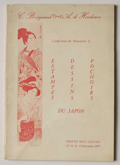 Collection de Monsieur X, Drouot 1977: front wrapper printed in red