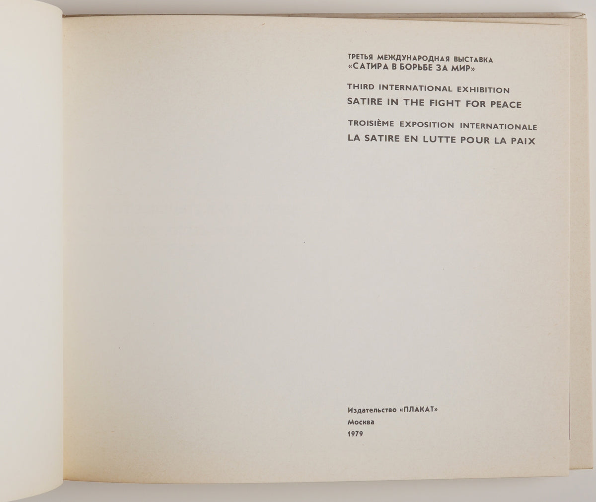 Satire in the Struggle for Peace (1979): trilingual title page in Russian, English and French