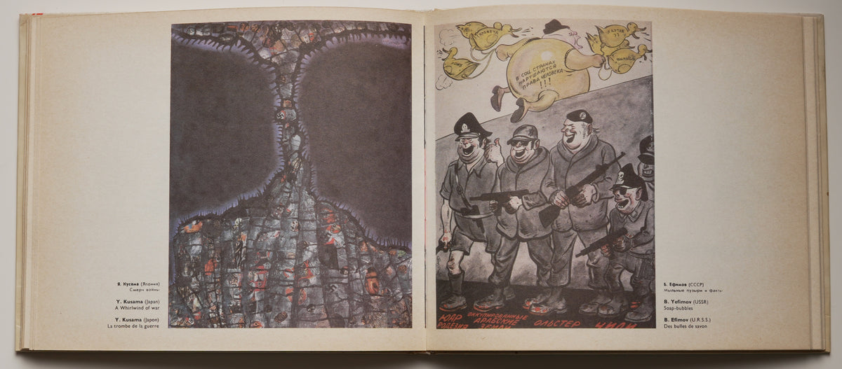 Satire in the Struggle for Peace (1979): Yayoi Kusama's A Whirlwind of War facing a cartoon of soldiers