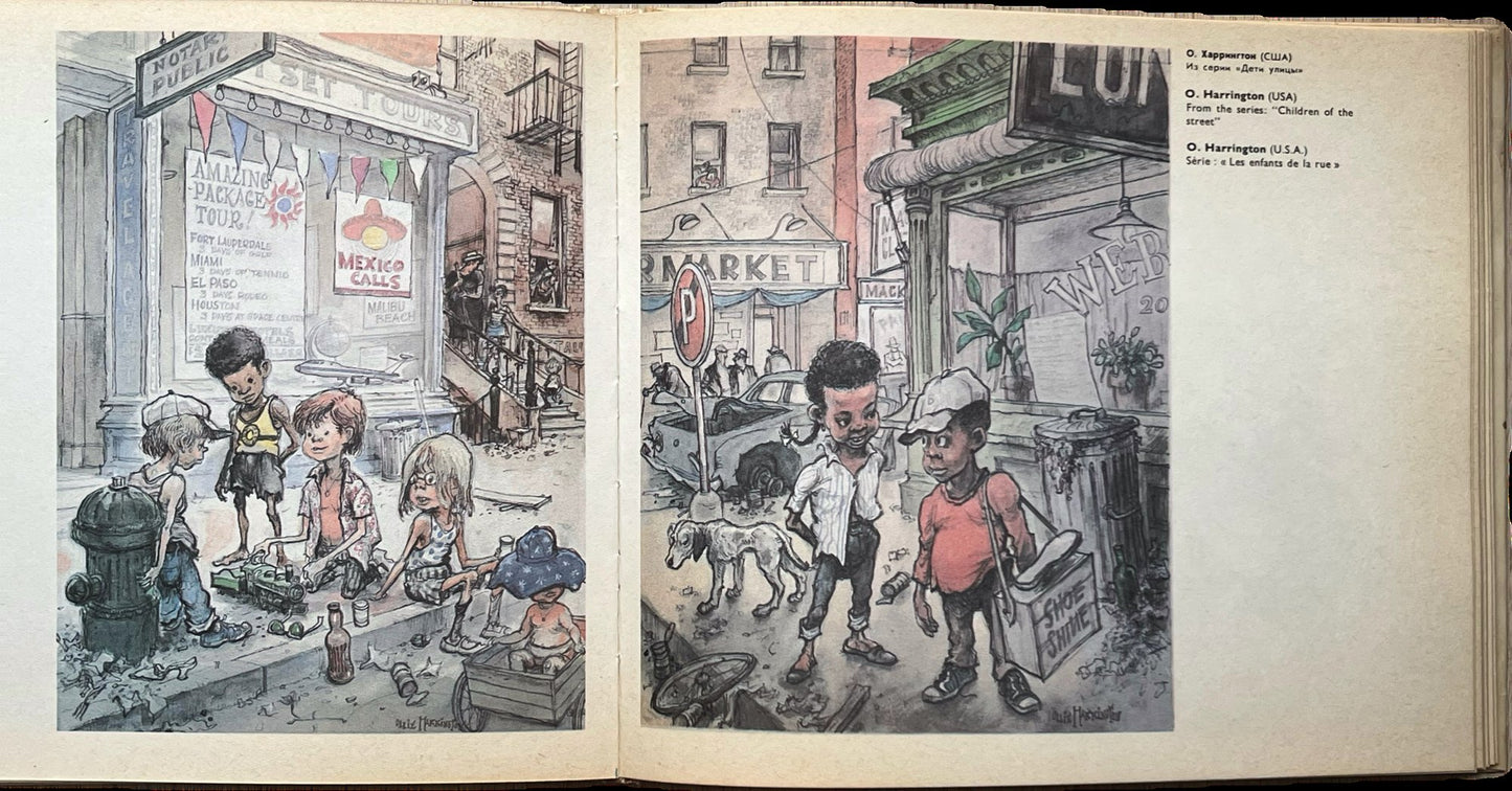 Pictorial boards of the 1979 Moscow satire exhibition catalogue